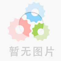 盛康宏鑫集團(tuán)通過(guò)第一批國(guó)家級(jí)糧食應(yīng)急保障企業(yè)評(píng)估